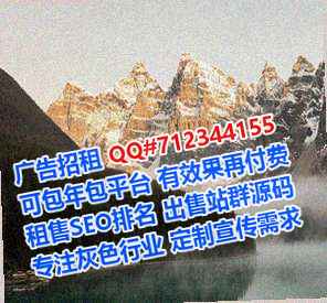 布依族卵妹汽车销售事务所